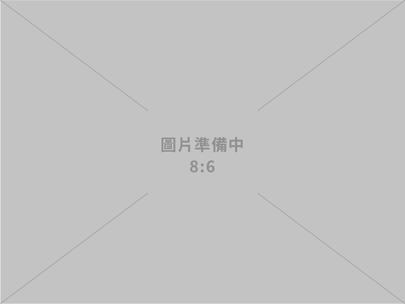 品嘉科技工程有限公司